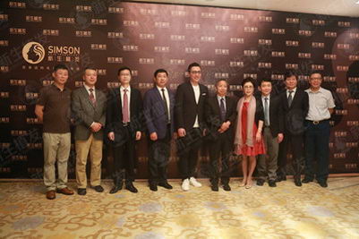 新生植发专家团队再添泰斗——国际权威植发专家吴文艺受聘为名誉院长