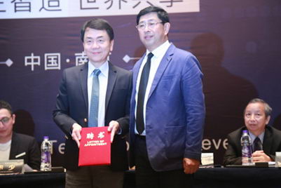 新生植发专家团队再添泰斗——国际权威植发专家吴文艺受聘为名誉院长