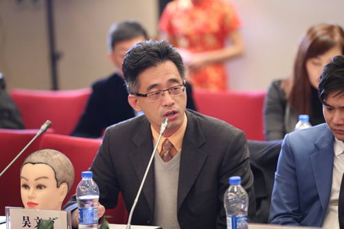 新生植发专家团队再添泰斗——国际权威植发专家吴文艺受聘为名誉院长