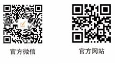 中国宫颈癌预防控制科普项目在沪启动