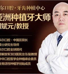 ��������ֲ����ʦ������Ԫ,���������������