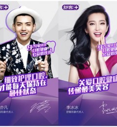 ���ֶ����綯���й��������ܿ�ǻ����ʱ��