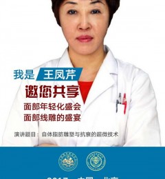 ֲ֬רԺμ2017沿ữѧ