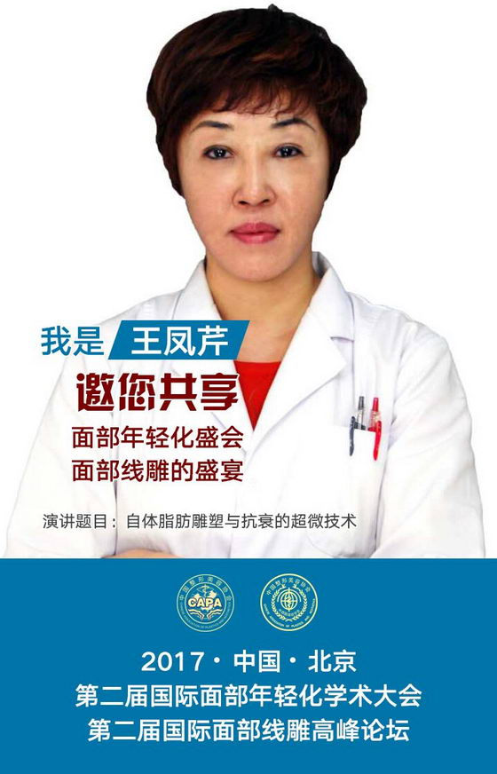 ֲ֬רԺμ2017沿ữѧ