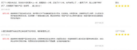 ʦô࣬Ϊʲôޱŵȵģ