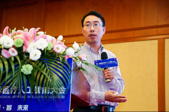 Դ99%  ҽAIоȡͻƳɹ