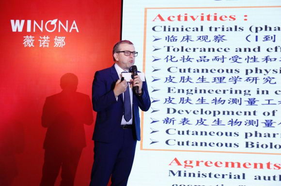 ȨƤר ޱŵȳΪйҩױƬ