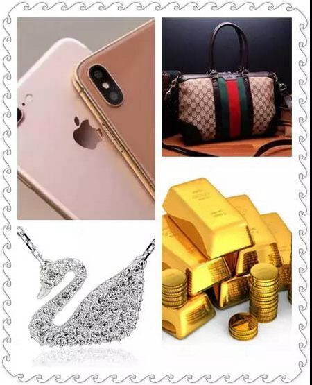 2017ҽԺҵʢ Ժ0 ɲ2