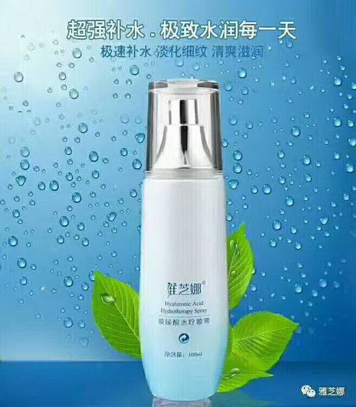 雅芝娜多少钱一盒?一盒可以用多久?