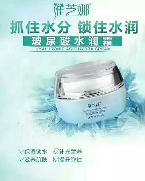 雅芝娜多少钱一盒?一盒可以用多久?