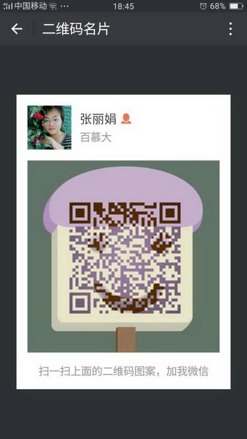 雅芝娜多少钱一盒?一盒可以用多久?