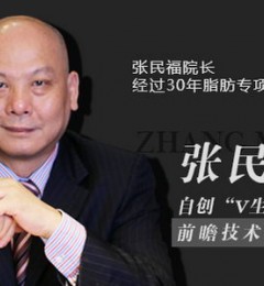 �沿�����Ҫ����֬����������Ժ����