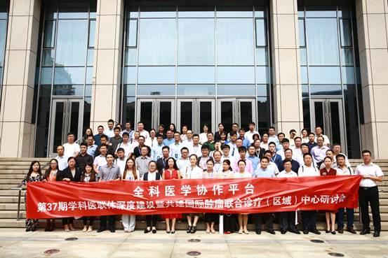 ¿ѧԺ307ҽԺȫĸΡ΢ƿ