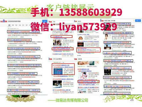 ΢״ƹеһ΢״߼ʦӽ