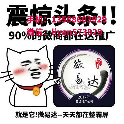 ΢״ƹеһ΢״߼ʦӽ