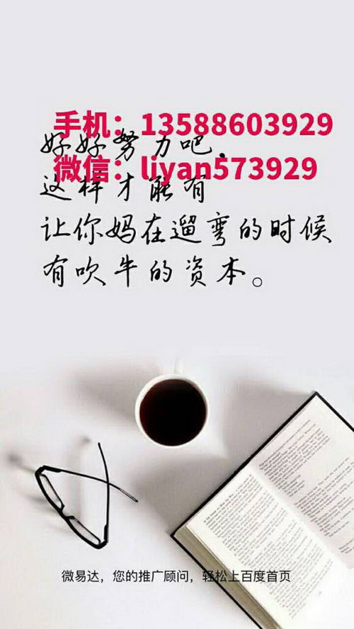 ΢״ƹеһ΢״߼ʦӽ