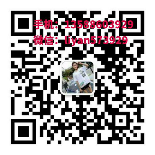 ΢״ƹеһ΢״߼ʦӽ