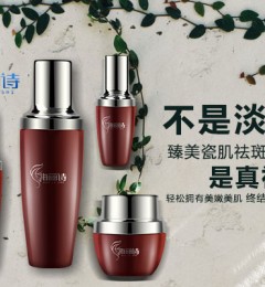 ����ʫ��Ȼ�º͵��ߣ��������Ͽɵĵ��߲�Ʒ