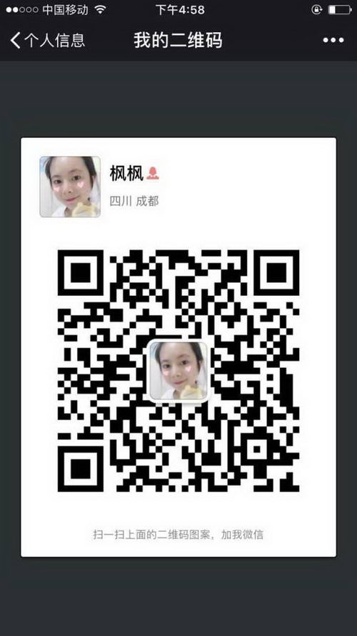 Сڱù˶˵òãС𪵽׺òã