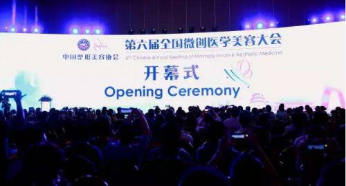 ҽרȾԺμӴ˴ѧʢᣬ⡶ڱ޸еӦá