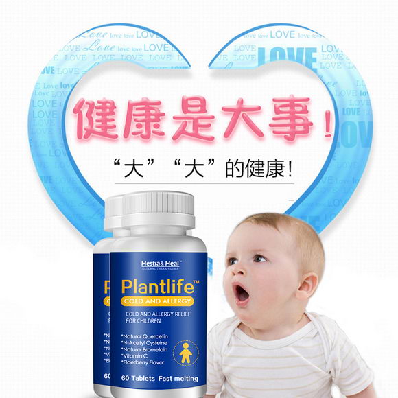 美国孚嫚价格是多少?真的有效吗?——【追踪调查】