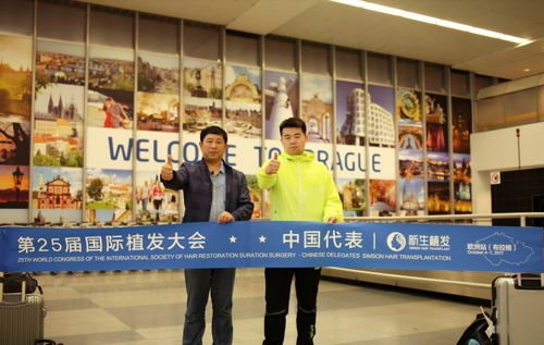 ֲԺŴЯTDDPֲϯ2017ֲ