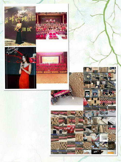 ذϣݱ˪ʺЩȺЩعЧ