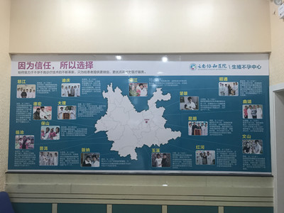 Э͸ҽԺô ϴ쾫ƷҽԺ