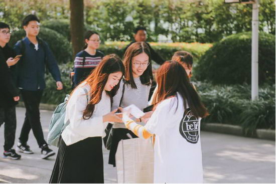 BelifзƲˮը ʻϺУУ԰