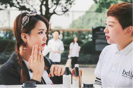 BelifзƲˮը ʻϺУУ԰