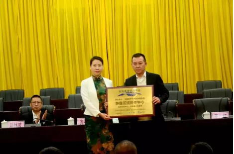 院士专家领军健康中国基层行梓潼站暨梓潼肿瘤区域协作中心启动仪式隆重举行