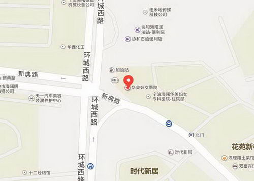 宁波华美妇科医院骗钱?用美的微笑服务每一位患者