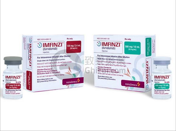 Imfinzi(durvalumab)阿斯利康PD-L1肺癌新药获加速批准