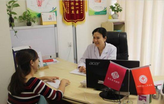 ֣ݶŮҽԺô  ֣ŮԻӭ