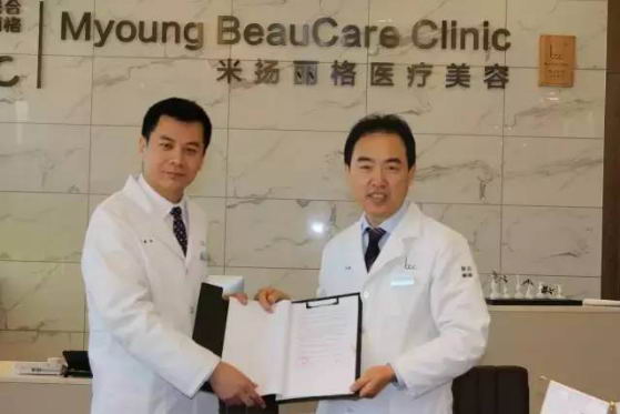 依靠品牌力量,北京米扬丽格医疗美容医院打造自己粉丝忠诚度