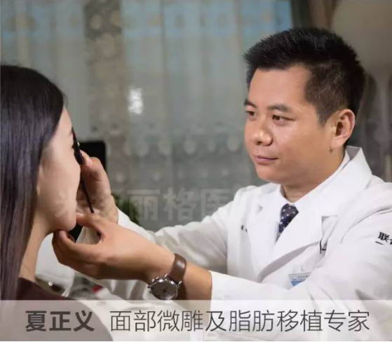 依靠品牌力量,北京米扬丽格医疗美容医院打造自己粉丝忠诚度