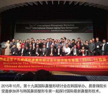 շԺμ2017йҽѧҽѧרҵίԱ