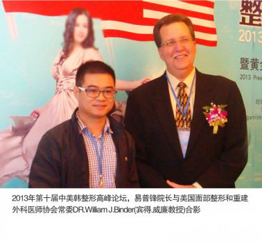 շԺμ2017йҽѧҽѧרҵίԱ