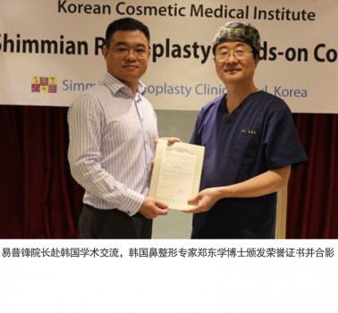 շԺμ2017йҽѧҽѧרҵίԱ