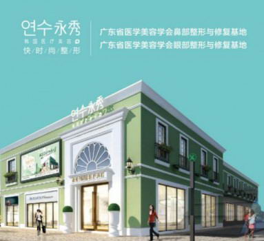 շԺμ2017йҽѧҽѧרҵίԱ