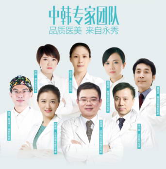 շԺμ2017йҽѧҽѧרҵίԱ