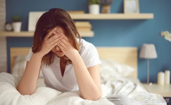 陪维尔成人纸尿裤解决你的“社交癌”