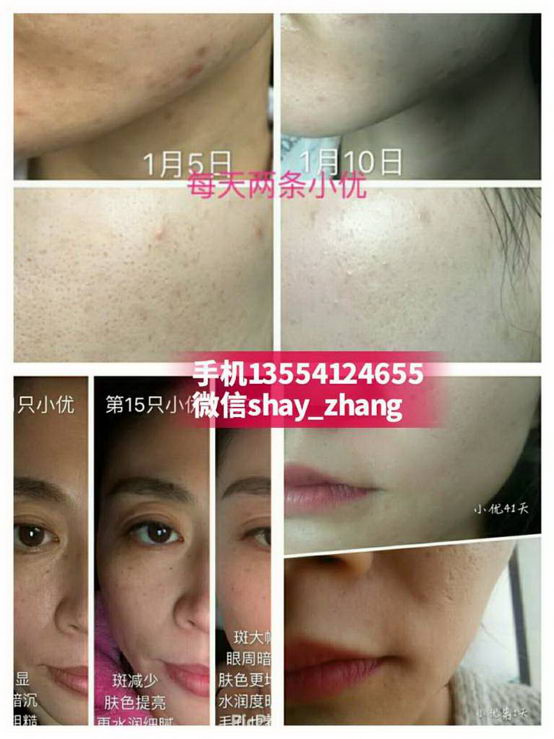 ɰ½Ƴŵ (ԭ׵ԵάCϺµҺ棬С)ٴ