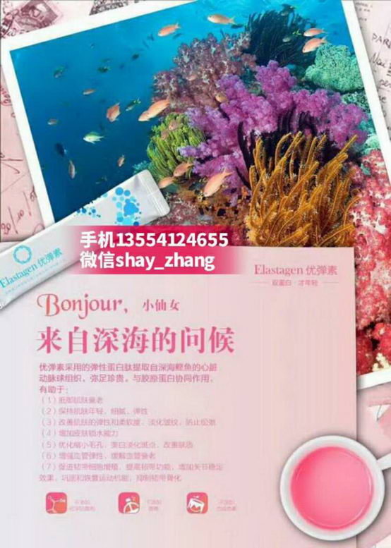 ɰ½Ƴŵ (ԭ׵ԵάCϺµҺ棬С)ٴ