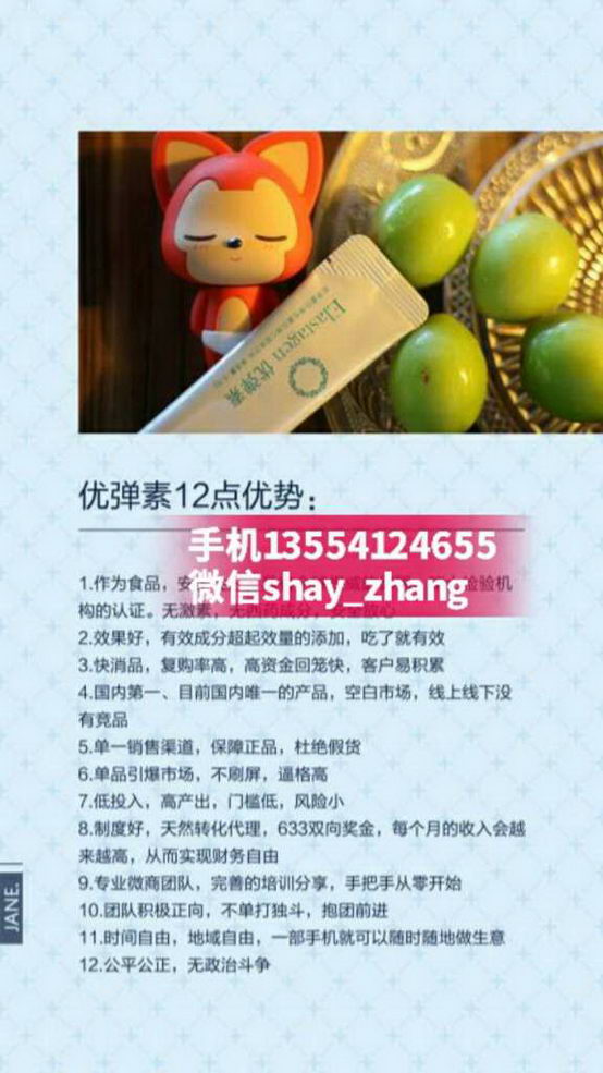 ɰ½Ƴŵ (ԭ׵ԵάCϺµҺ棬С)ٴ