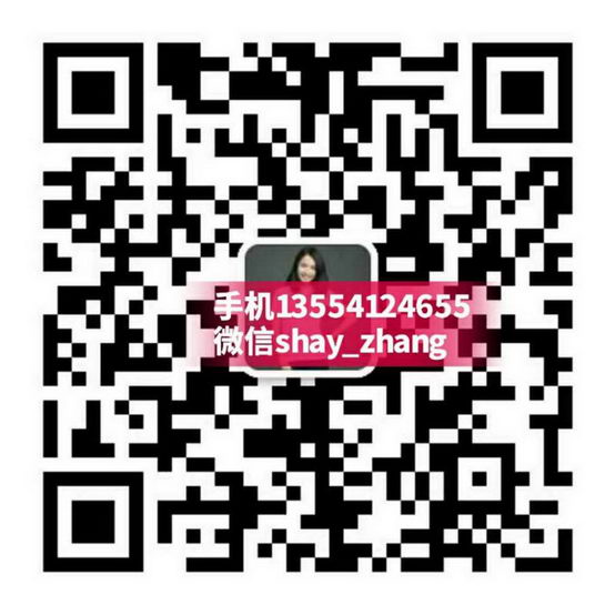 ɰ½Ƴŵ (ԭ׵ԵάCϺµҺ棬С)ٴ