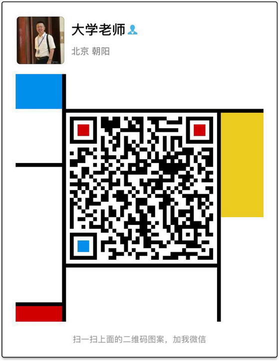 白桦茸有哪些功能作用? 白桦茸总经销王卫东博士揭晓!