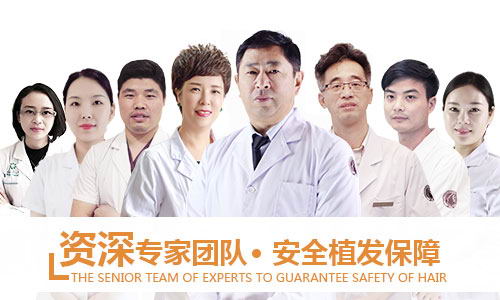 上海新生植发医院揭秘如何辨别好的植发医院