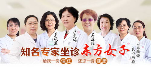 ֣ݶŮҽԺ ǿʶȷҽưȫ