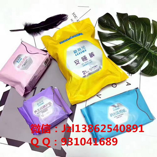 ŷӤƷ|ϴԡ¶||ˬ˪|ʪ˪